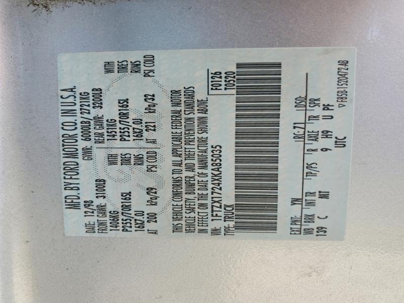 1999 Ford F150 მანქანა იყიდება აუქციონზე, vin: 1FTZX1724XKA85035, აუქციონის ნომერი: 64306396