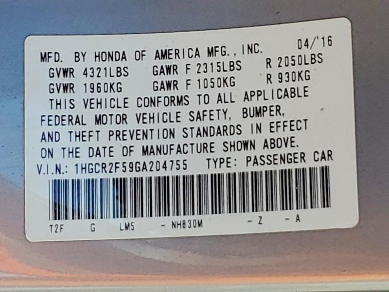 2016 Honda Accord მანქანა იყიდება აუქციონზე, vin: 1HGCR2F59GA204755, აუქციონის ნომერი: 63446156