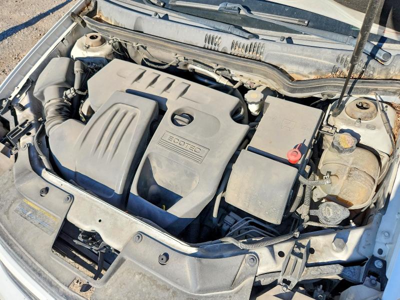 2007 Chevrolet Cobalt მანქანა იყიდება აუქციონზე, vin: 1G1AL15F777345048, აუქციონის ნომერი: 59653186