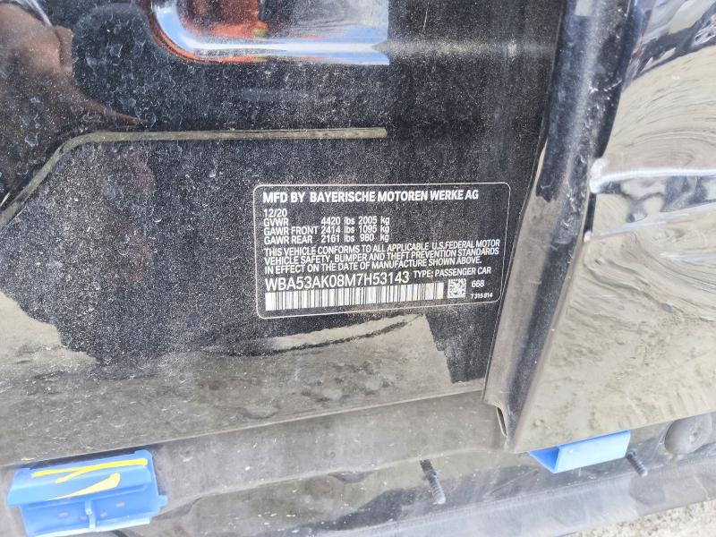 66944556 :رقم المزاد ، WBA53AK08M7H53143 vin ، 2021 Bmw 228i مزاد بيع