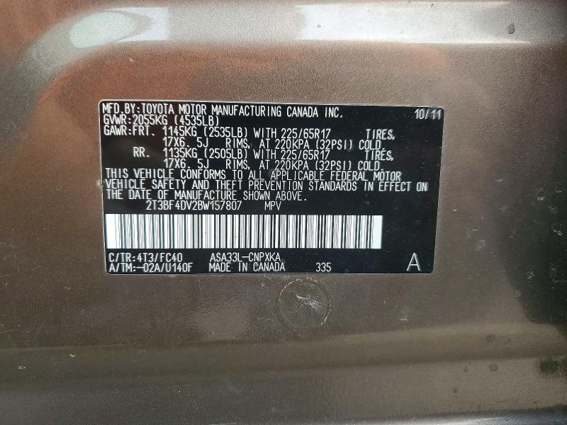 2011 Toyota Rav4 მანქანა იყიდება აუქციონზე, vin: 2T3BF4DV2BW157807, აუქციონის ნომერი: 64849076