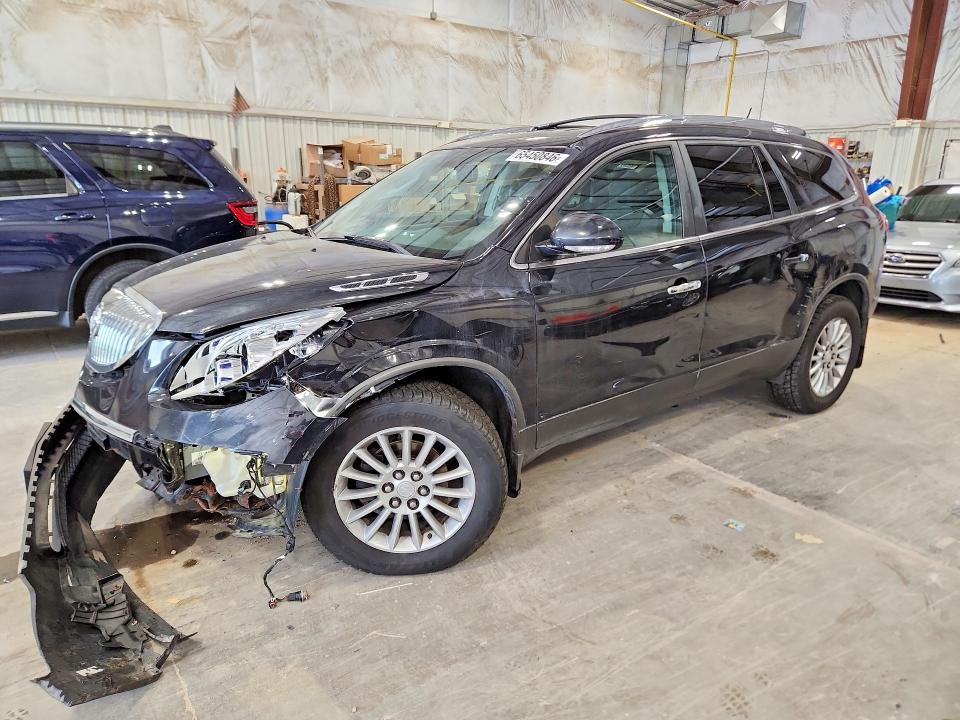 Aukcja sprzedaży 2012 Buick Enclave, vin: 5GAKRBEDXCJ160733, numer aukcji: 65450846