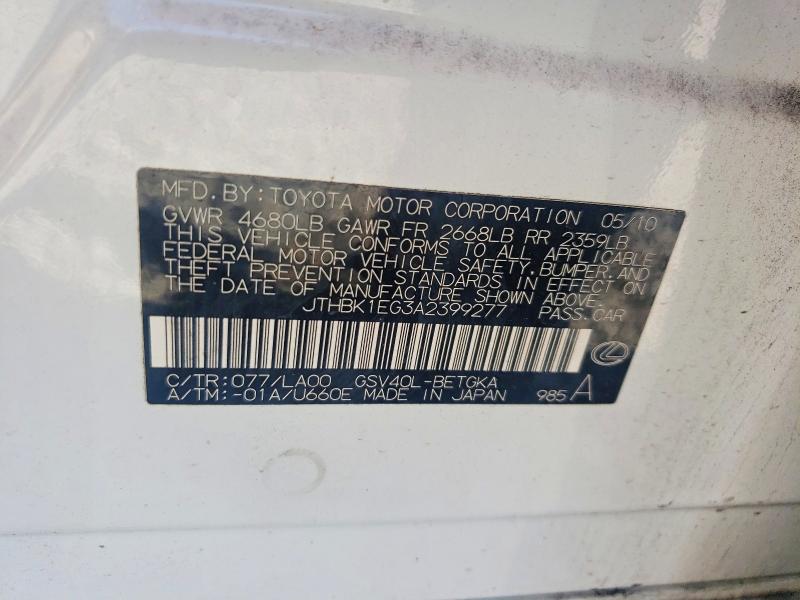 Продаж на аукціоні авто 2010 Lexus Es, vin: JTHBK1EG3A2399277, номер лоту: 65482966