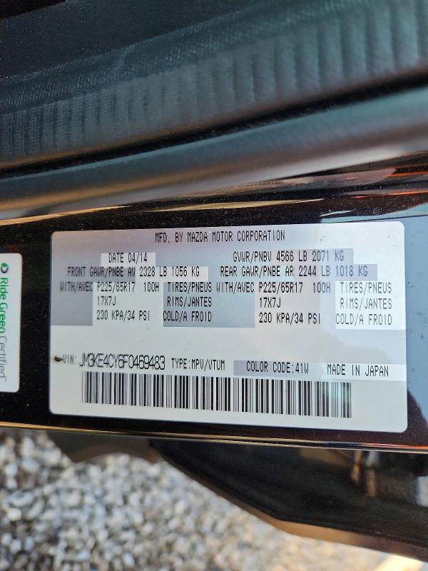 2015 Mazda Cx-5 მანქანა იყიდება აუქციონზე, vin: JM3KE4CY6F0469483, აუქციონის ნომერი: 64781716