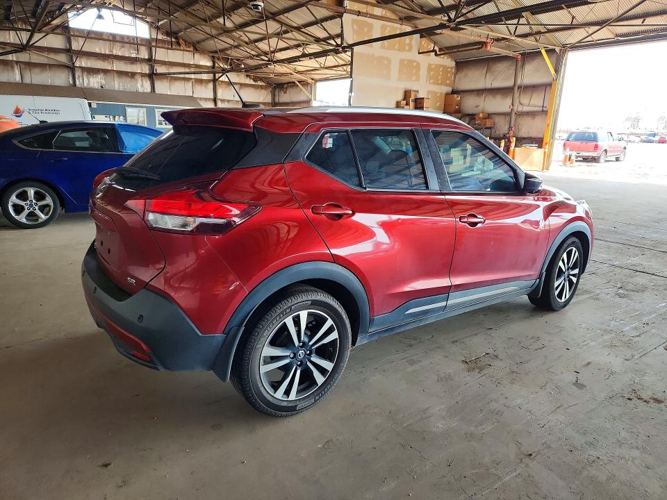 Продаж на аукціоні авто 2020 Nissan Kicks, vin: 3N1CP5DV2LL525423, номер лоту: 64715816