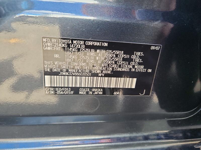 Aukcja sprzedaży 2008 Toyota Rav4, vin: JTMBK32V886030501, numer aukcji: 65621776