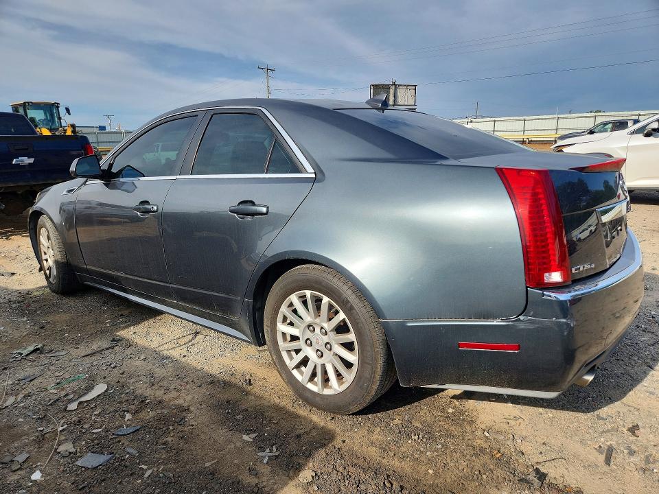 Продажа на аукционе авто 2012 Cadillac Cts, vin: 1G6DC5E51C0149583, номер лота: 64790676