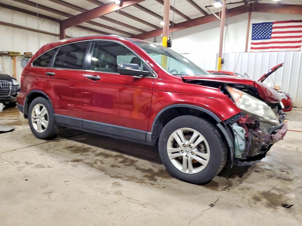 Продажа на аукционе авто 2010 Honda Cr-v, vin: 3CZRE4H54AG706699, номер лота: 66989926