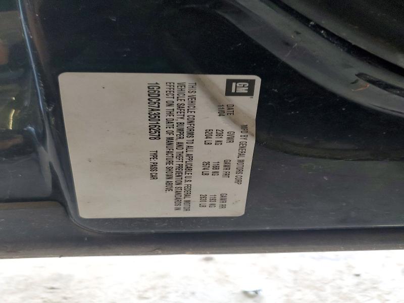 2005 Cadillac Sts მანქანა იყიდება აუქციონზე, vin: 1G6DC67A350162578, აუქციონის ნომერი: 65623466