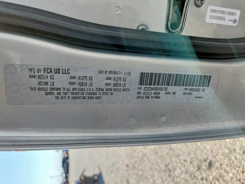 Aukcja sprzedaży 2019 Dodge Charger, vin: 2C3CDXHG6KH591725, numer aukcji: 66471926