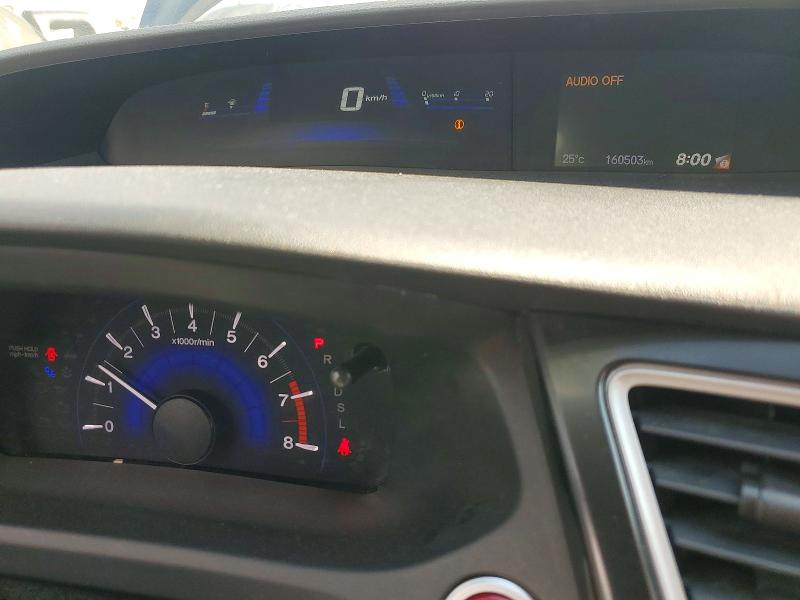 Aukcja sprzedaży 2015 Honda Civic, vin: 2HGFB2F70FH035423, numer aukcji: 64893756