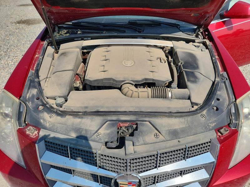 2011 Cadillac Cts მანქანა იყიდება აუქციონზე, vin: 1G6DE5EY1B0165026, აუქციონის ნომერი: 63535796