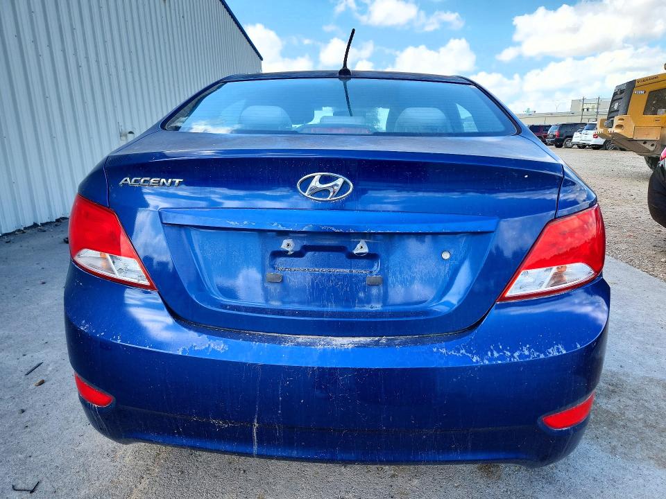 2016 Hyundai Accent მანქანა იყიდება აუქციონზე, vin: KMHCT4AE3GU153945, აუქციონის ნომერი: 64606186