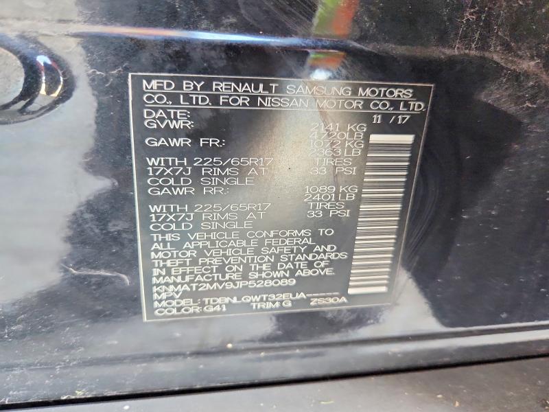 66781086 :رقم المزاد ، KNMAT2MV9JP528089 vin ، 2018 Nissan Rogue مزاد بيع