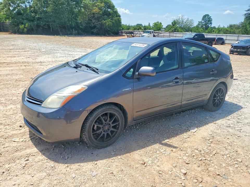 2007 Toyota Prius მანქანა იყიდება აუქციონზე, vin: JTDKB20UX73218330, აუქციონის ნომერი: 64811226