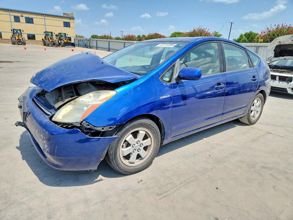 2008 Toyota Prius მანქანა იყიდება აუქციონზე, vin: JTDKB20U487740865, აუქციონის ნომერი: 63914096