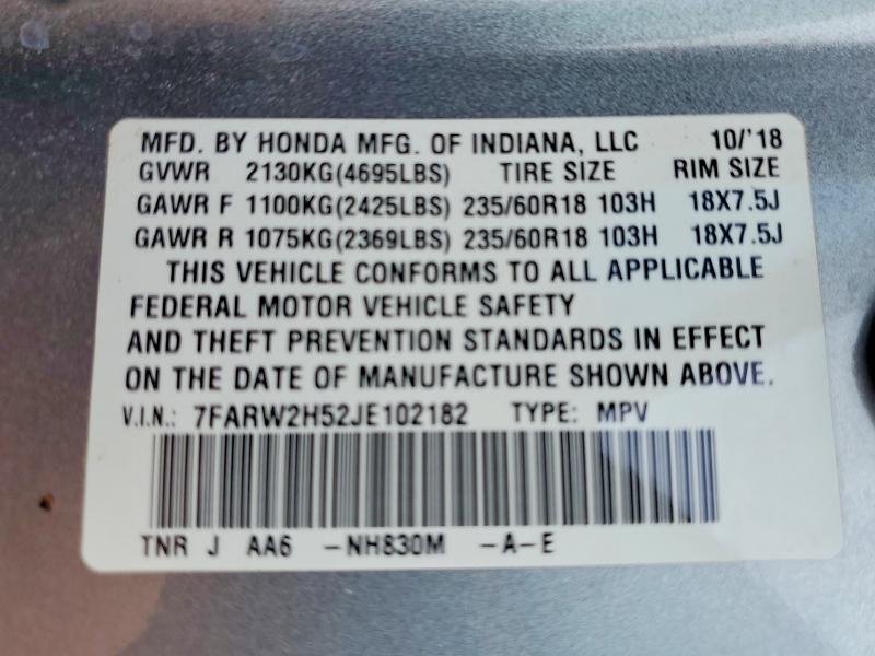 Продажа на аукционе авто 2018 Honda Cr-v, vin: 7FARW2H52JE102182, номер лота: 63221236