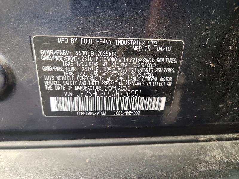 66253986 :رقم المزاد ، JF2SH6BC5AH796051 vin ، 2010 Subaru Forester مزاد بيع