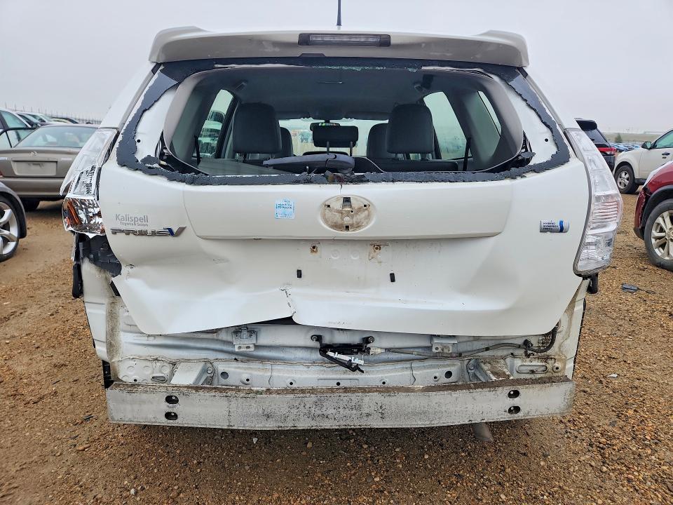 2012 Toyota Prius V მანქანა იყიდება აუქციონზე, vin: JTDZN3EU0C3042970, აუქციონის ნომერი: 64101036
