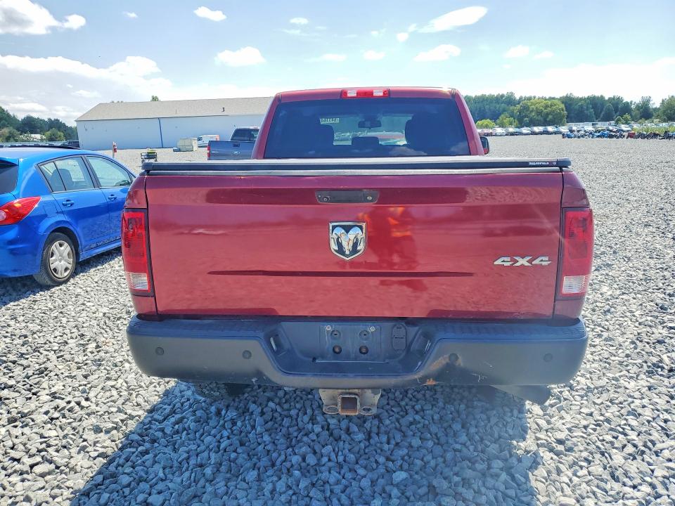 Продажа на аукционе авто 2014 Ram 2500, vin: 3C6UR5CJ2EG113872, номер лота: 64116456