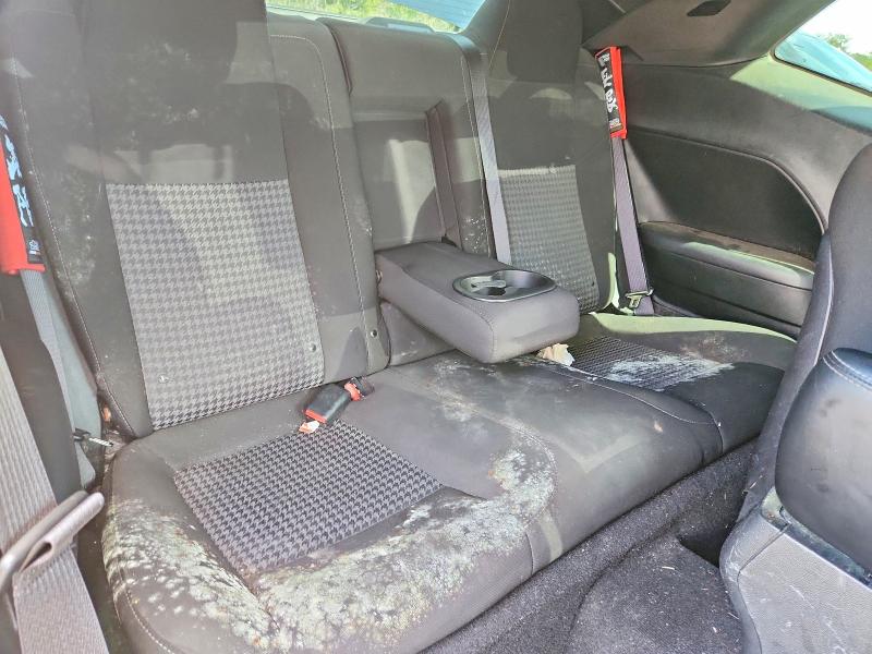 Продажа на аукционе авто 2022 Dodge Challenger, vin: 2C3CDZJG0NH214589, номер лота: 63828706