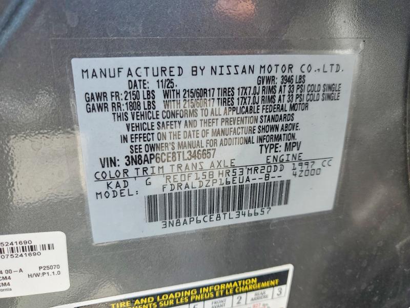 2026 Nissan Kicks მანქანა იყიდება აუქციონზე, vin: 3N8AP6CE8TL346657, აუქციონის ნომერი: 66959076