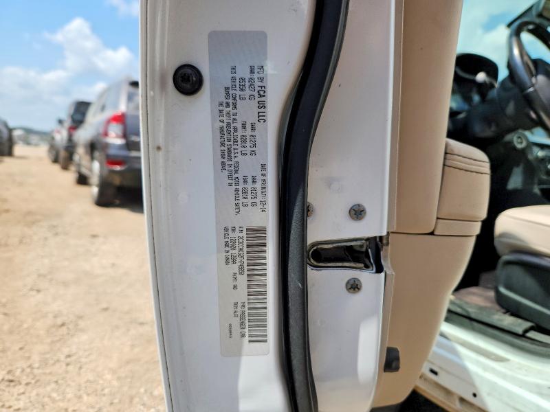2015 Chrysler 300c მანქანა იყიდება აუქციონზე, vin: 2C3CCAKG2FH749850, აუქციონის ნომერი: 66297696