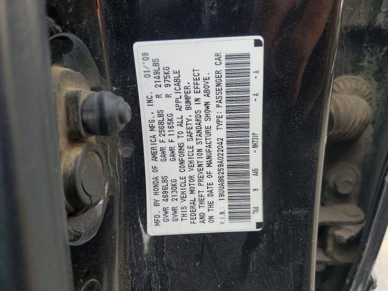 Продажа на аукционе авто 2009 Acura Tl, vin: 19UUA86259A022042, номер лота: 64056096