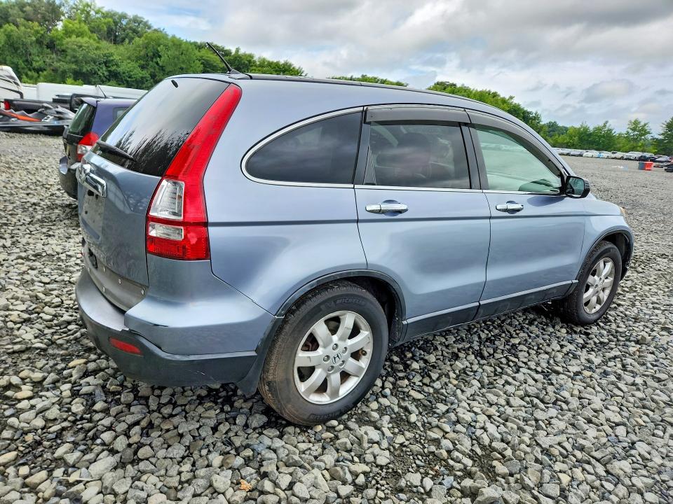 Продажа на аукционе авто 2007 Honda Cr-v, vin: JHLRE48507C016579, номер лота: 63504716