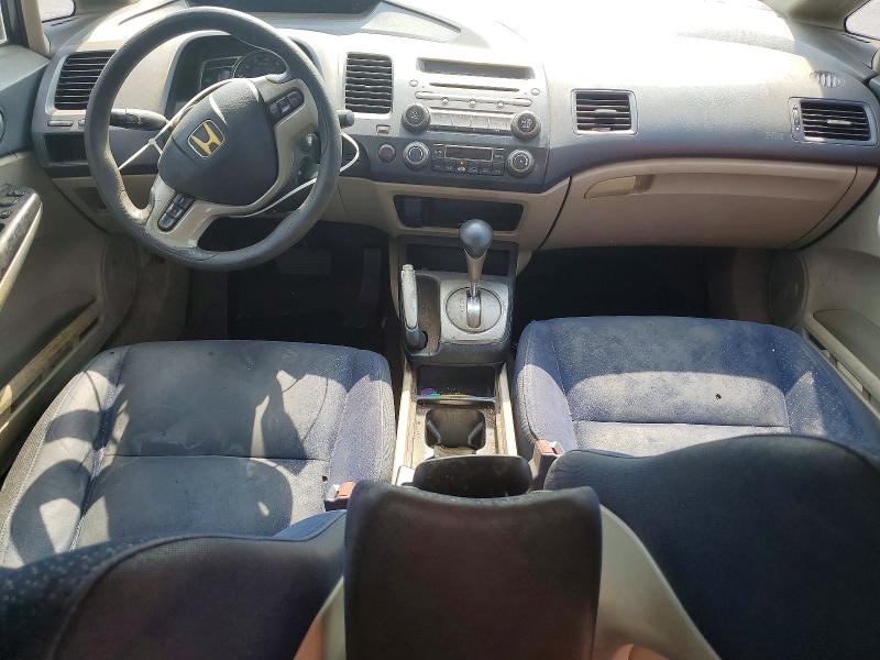 Продаж на аукціоні авто 2006 Honda Civic, vin: JHMFA36236S028386, номер лоту: 64236486