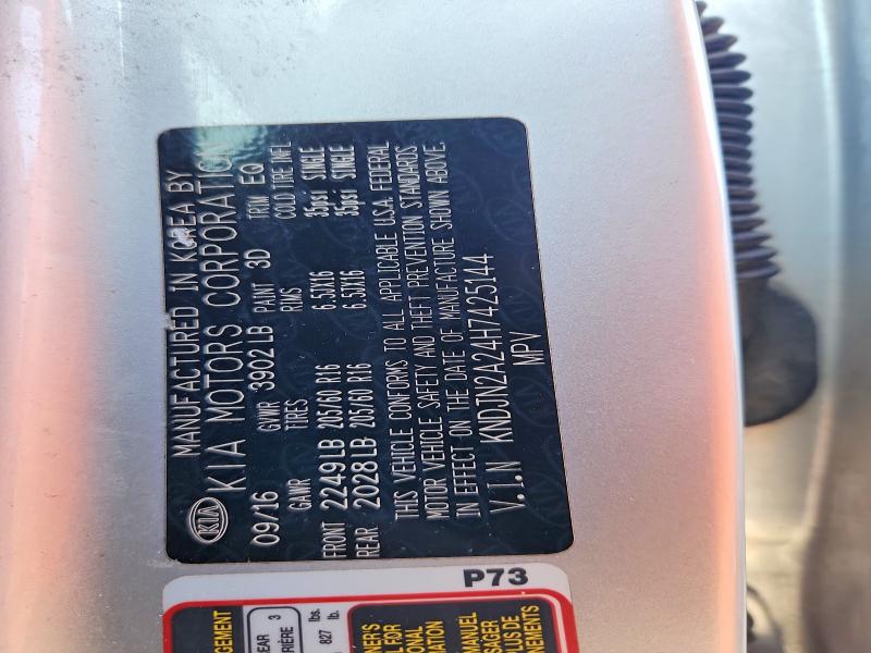 63952506 :رقم المزاد ، KNDJN2A24H7425144 vin ، 2017 Kia Soul مزاد بيع