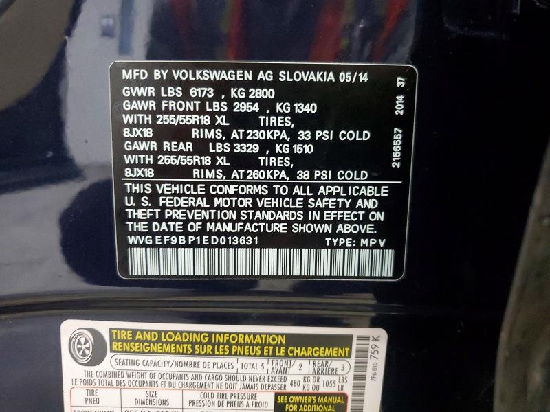 Продаж на аукціоні авто 2014 Volkswagen Touareg, vin: WVGEF9BP1ED013631, номер лоту: 64427736