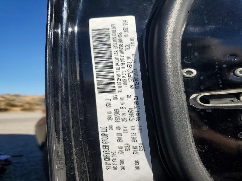Aukcja sprzedaży 2012 Dodge Ram 1500, vin: 1C6RD7FT5CS142253, numer aukcji: 65584366