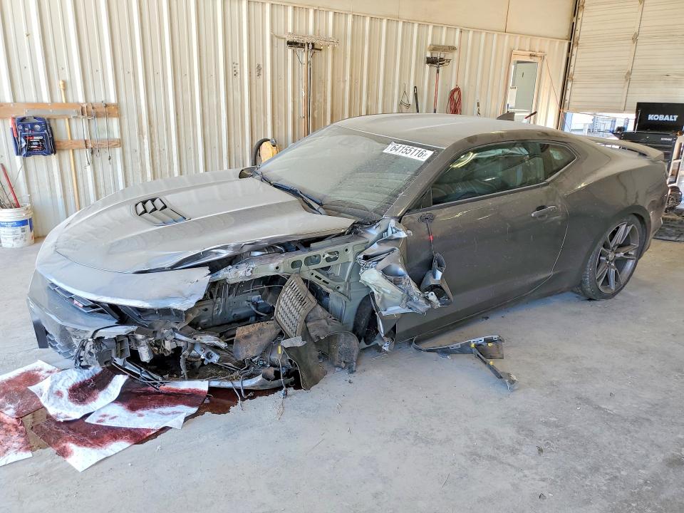 2019 Chevrolet Camaro მანქანა იყიდება აუქციონზე, vin: 1G1FH1R72K0136859, აუქციონის ნომერი: 64155116