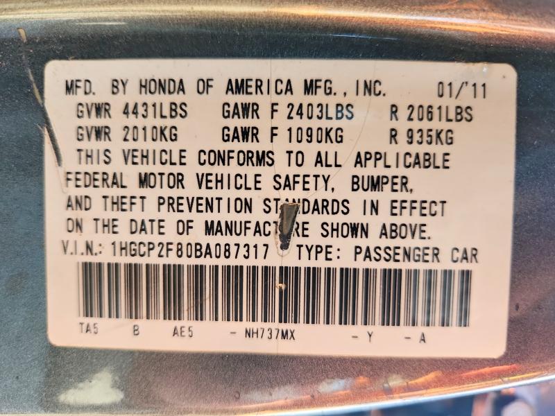 2011 Honda Accord მანქანა იყიდება აუქციონზე, vin: 1HGCP2F80BA087317, აუქციონის ნომერი: 66027466