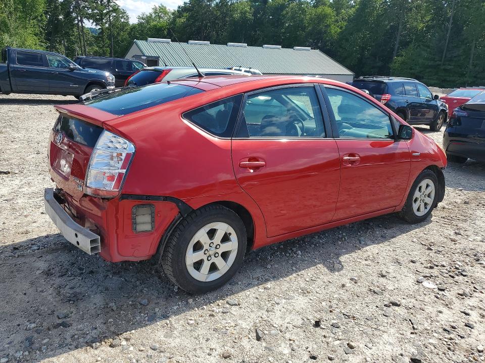 Продажа на аукционе авто 2008 Toyota Prius, vin: JTDKB20U883320324, номер лота: 64030276
