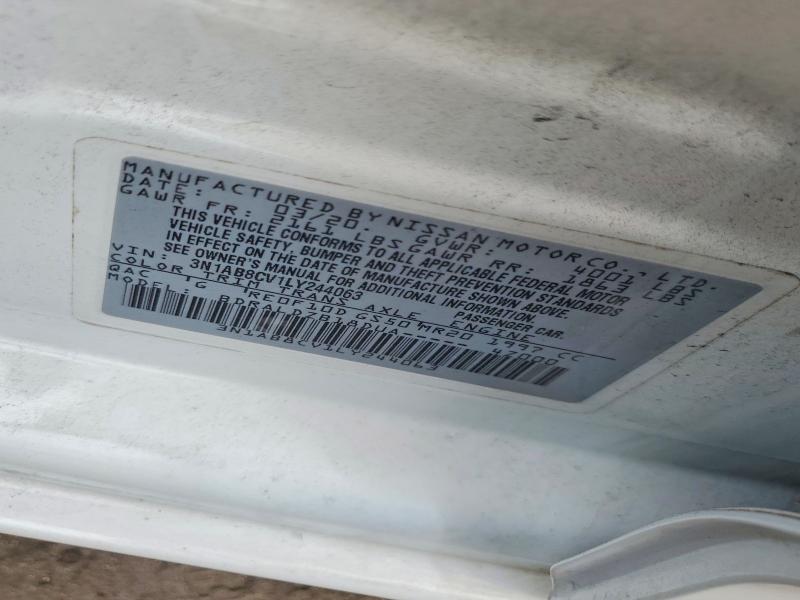 66164096 :رقم المزاد ، 3N1AB8CV1LY244063 vin ، 2020 Nissan Sentra مزاد بيع