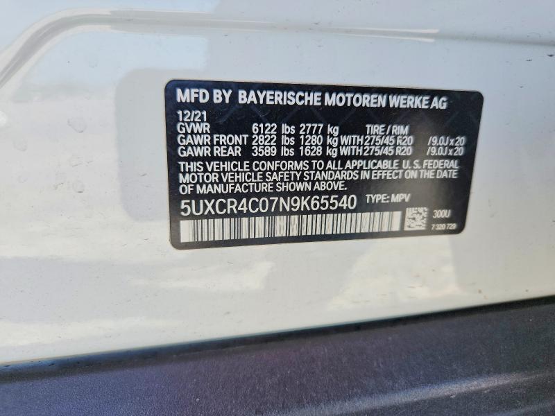 Продажа на аукционе авто 2022 Bmw X5, vin: 5UXCR4C07N9K65540, номер лота: 63822506