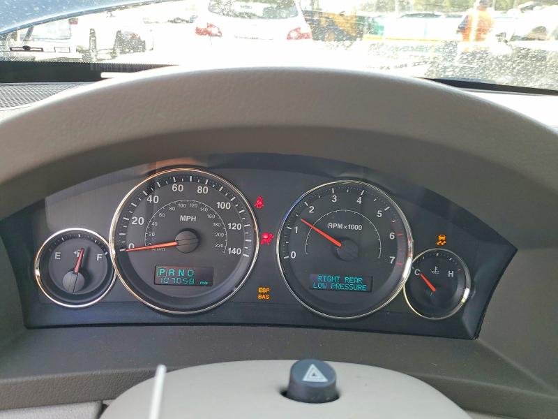 2007 Jeep Grand Cherokee მანქანა იყიდება აუქციონზე, vin: 1J8HR58237C645805, აუქციონის ნომერი: 66369366