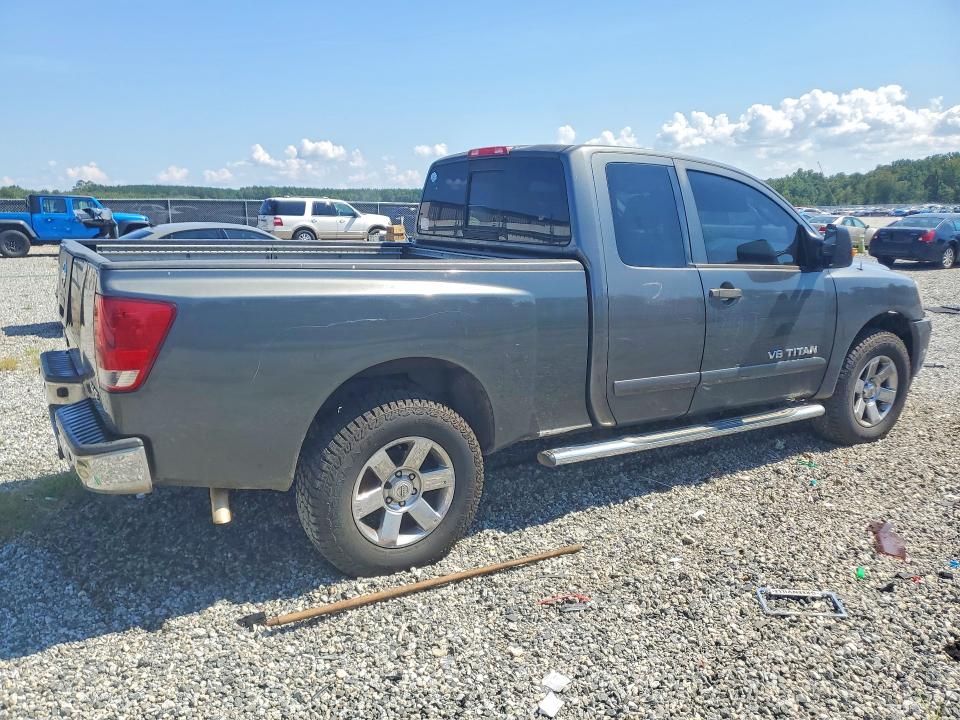 2008 Nissan Titan მანქანა იყიდება აუქციონზე, vin: 1N6AA06C18N336531, აუქციონის ნომერი: 67190056