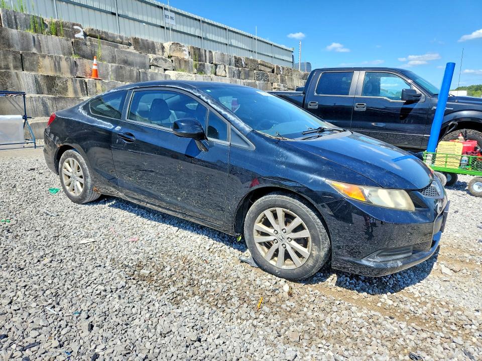 Aukcja sprzedaży 2012 Honda Civic, vin: 2HGFG3B15CH518605, numer aukcji: 63798196