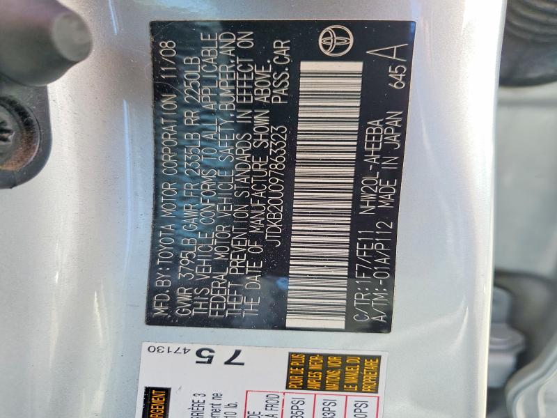 63733546 :رقم المزاد ، JTDKB20U097863323 vin ، 2009 Toyota Prius مزاد بيع