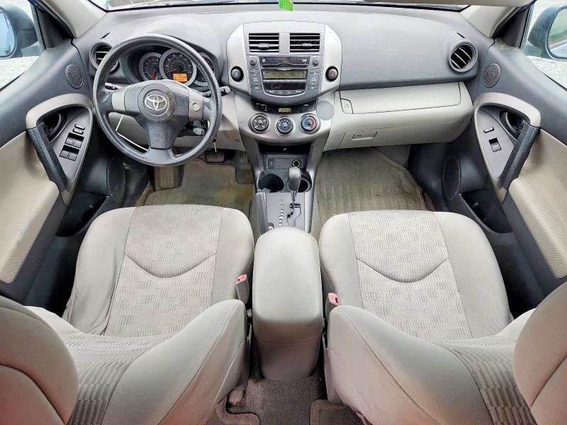 2010 Toyota Rav4 მანქანა იყიდება აუქციონზე, vin: 2T3BF4DV3AW081576, აუქციონის ნომერი: 64763726