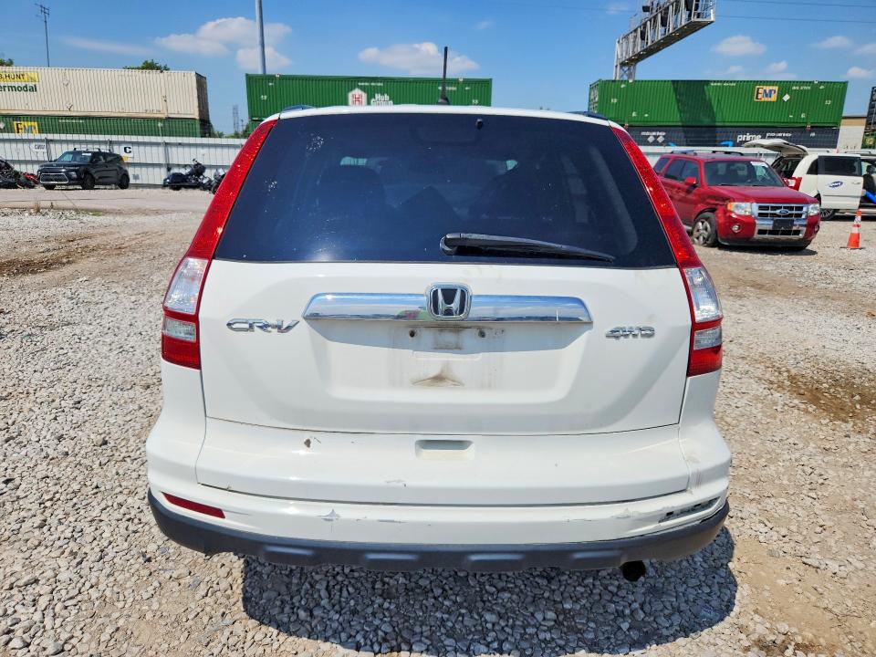 2011 Honda Cr-v მანქანა იყიდება აუქციონზე, vin: 3CZRE4H58BG706528, აუქციონის ნომერი: 63860856