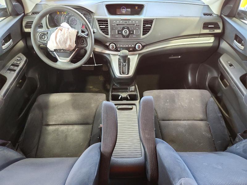 2013 Honda Cr-v მანქანა იყიდება აუქციონზე, vin: 2HKRM4H51DH650466, აუქციონის ნომერი: 66450056