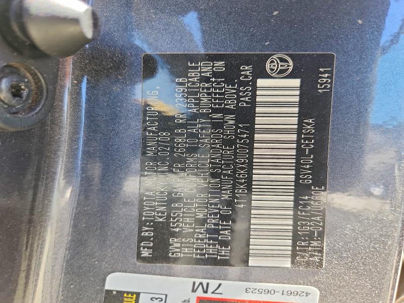 2009 Toyota Camry მანქანა იყიდება აუქციონზე, vin: 4T1BK46KX9U075471, აუქციონის ნომერი: 63686256