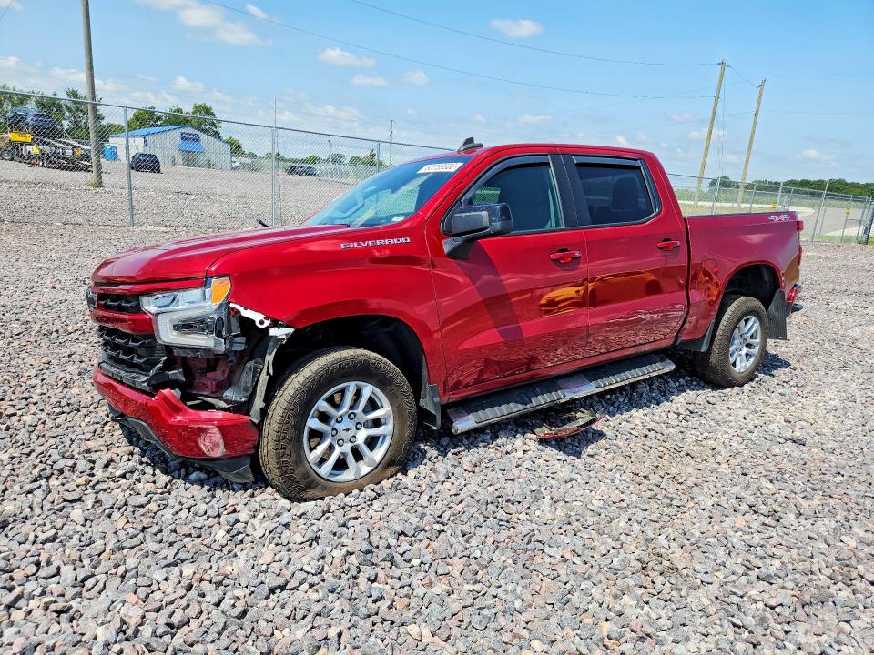 Aukcja sprzedaży 2022 Chevrolet Silverado, vin: 1GCUDEED0NZ557833, numer aukcji: 63739586