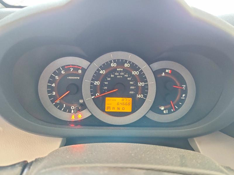 2006 Toyota Rav4 მანქანა იყიდება აუქციონზე, vin: JTMBD33V966008769, აუქციონის ნომერი: 65276986