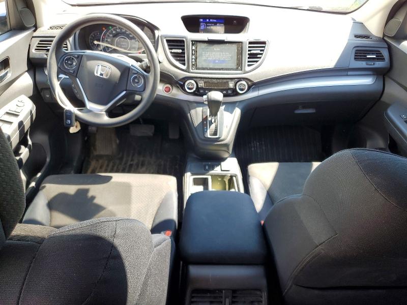 2016 Honda Cr-v მანქანა იყიდება აუქციონზე, vin: 2HKRM4H5XGH116743, აუქციონის ნომერი: 63171356