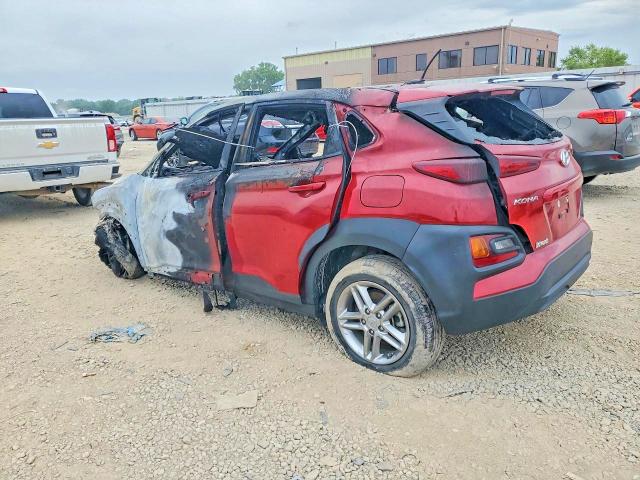 2021 Hyundai Kona მანქანა იყიდება აუქციონზე, vin: KM8K1CAA7MU664403, აუქციონის ნომერი: 63932216